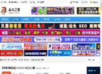 酷软视频转换器APP下载 酷软视频转换器 V2.0.2.6 官方安装版 下载-脚本之家