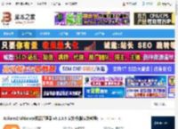 Xplorer2 Ultimate下载 Xplorer2 Ultimate资源管理器 v6.1.0.5 安装版(附安装教程) 下载-脚本之家