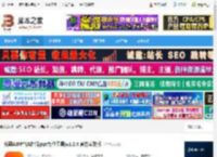 AIPPT软件下载 博思AIPPT(AI智能ppt制作工具)v1.2.4 官方安装版 下载-脚本之家