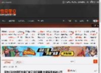 京东CEO许冉称外卖订单量远超预期 外卖骑手突破12万 _ 游民星空 GamerSky.com