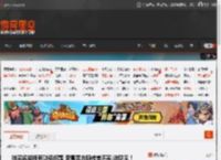 被实名举报有财务问题 李雪琴方称传言不实:法院见！ _ 游民星空 GamerSky.com