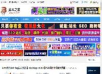 Mp3tag汉化版下载 MP3文件ID3-Tag信息修改器 Mp3tag v3.30 绿色多语中文便携免费版 下载-脚本之家