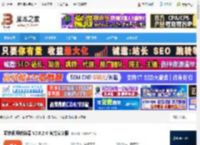 酷软视频转换器APP下载 酷软视频转换器 V2.0.2.6 官方安装版 下载-脚本之家