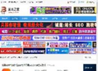 AIPPT软件下载 博思AIPPT(AI智能ppt制作工具)v1.2.4 官方安装版 下载-脚本之家