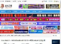 Visual C  运行库下载 Visual Basic/C   Redistributable AIO V92 VC  运行库 x86/x64 安装精小版 下载-脚本之家