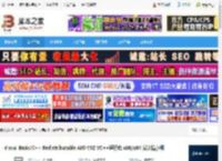 Visual C  运行库下载 Visual Basic/C   Redistributable AIO V92 VC  运行库 x86/x64 安装精小版 下载-脚本之家