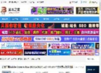 Adobe ACR17下载 增效工具Adobe Camera Raw 2025(ACR17) v17.4.0 x64 中文免费安装正式版 下载-脚本之家