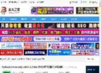 Pycharm2025官方下载 Pycharm Community v2025.1.2 Mac 中文免费正式版(附使用教程) 下载-脚本之家