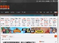 台媒曝陈冠希怒斥航班机组：凭什么日籍乘客先下机？ _ 游民星空 GamerSky.com