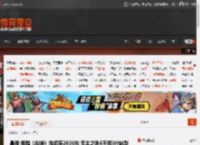 晨报|希腊《战神》推迟至2026年 无主之地4不如3代幽默 _ 游民星空 GamerSky.com
