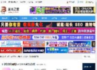 元数据编辑器下载 汇帮元数据编辑器 v4.3.0.0 官方安装版 下载-脚本之家