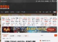 VR音游《节奏光剑》放弃PS平台：即日起停止更新 _ 游民星空 GamerSky.com