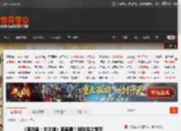 《鬼武者：剑之道》新截图！强敌鬼之笼手 _ 游民星空 GamerSky.com