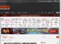 周杰伦在日本的近照被曝光！强直性脊柱炎疑似复发 _ 游民星空 GamerSky.com