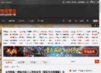 大作限免！特别好评八人联机生存《莱恩岛生存指南》今日发售！ _ 游民星空 GamerSky.com