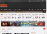 华为PC跃居中国第二！鸿蒙PC微信公测:适配App激增 _ 游民星空 GamerSky.com