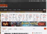 《暗黑破坏神4》新UI惹众怒!玩家控诉白金币遭扣！ _ 游民星空 GamerSky.com