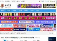 VScode2025下载 Visual Studio Code(代码编辑器) v1.101.1 64位 中文免费绿色版 下载-脚本之家