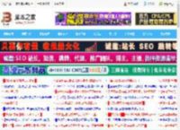 ai怎么提取小数数据? WPS利用AI在文本中只提取小数的技巧_金山WPS_办公软件_软件教程_脚本之家