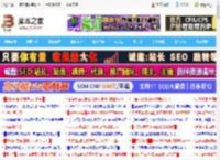 Win11 Canary 27881预览版发布:新增语音过滤与旁白回顾功能_windows11_Windows系列_操作系统_脚本之家