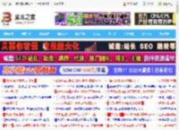 主动降噪 AI翻译! 漫步者Lolli Pro 5无线降噪蓝牙耳机评测_硬件综合_硬件教程_脚本之家