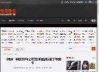 “闪电侠”米勒时隔3年公开亮相 新造型现身撒丁岛电影节 _ 游民星空 GamerSky.com