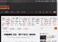 外媒盛赞网易《归唐》：属于PS5世代的《神秘海域》 _ 游民星空 GamerSky.com