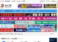 金山协作Linux版 金山协作 v5.26.1 Linux安装版 下载-脚本之家