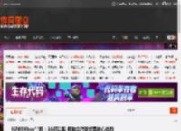 IGN谈Xbox掌机：3A可以跑 但独立游戏或是核心体验 _ 游民星空 GamerSky.com