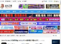 classin m1版下载 classin for mac (在线教学教育) v6.0.1.575 苹果电脑版 适用m1芯片 下载-脚本之家