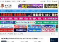 Glovius免费下载 3d模型查看器(Geometric Glovius Pro) v6.5.0.485 64位 安装免费版 下载-脚本之家