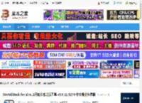 StartAllBack下载 StartAllBack for Win11开始菜单增强工具 v3.9.11.5279 中文最新免费版 下载-脚本之家