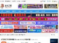 都玩投屏mac版下载 都玩投屏(手机投屏电脑端) for mac v4.4.0.2 苹果电脑版 下载-脚本之家