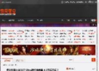 博主科普小米SU7 Ultra碳纤维前盖 4.2万值不值？ _ 游民星空 GamerSky.com