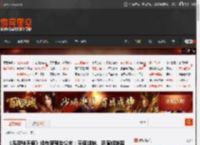 《吊带袜天使》续作新预告公布：天使姐妹、恶魔姐妹等人气角色悉数出场！ _ 游民星空 GamerSky.com