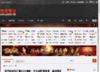 百万粉丝网红第13次道歉：女儿被曝骂老师、霸凌同学 _ 游民星空 GamerSky.com