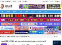 Noir Dark Mode for Safari下载 Safari浏览器暗模式插件 Noir Dark Mode for Safari for Mac v2025.1.5 TNT版 下载-脚本之家