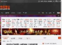《马力欧卡丁车世界》小细节缺失！引发玩家不满 _ 游民星空 GamerSky.com