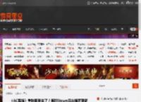 《AC黑旗》重制版要来了？原版Steam后台频繁更新 _ 游民星空 GamerSky.com