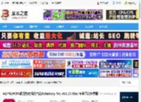 FxFactory8解锁版下载 AE/PR/FCPX视觉特效插件合集FxFactory Pro v8.0.23 Mac 专业直装免费版 下载-脚本之家