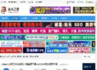 识屏搜索神器下载 eSearch 跨平台OCR识别 识屏搜索工具 v15.0.0 中文免费绿色版 下载-脚本之家