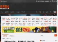 御姐Coser八尺大人、寡姐美图分享：身材太顶级！ _ 游民星空 GamerSky.com