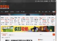贾跃亭：法拉第未来FX再获500台付费预订单 _ 游民星空 GamerSky.com