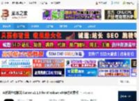 Cursor编辑器下载 AI代码生成神器 Cursor v1.1.3 for Windows x64官方免费版 下载-脚本之家