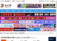 小程序开发软件下载 快手开发者工具(快手小程序)for Mac v1.71.0 M1芯片版 下载-脚本之家
