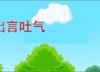 Cursor下载 智能AI代码编辑器 Cursor v1.1.3 for Mac 官方免费版 下载-脚本之家