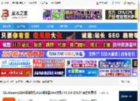 caj阅读器下载 CAJViewer(KDH阅读软件/CAJ阅读器/NH文件) V9.5.0-25157 官方免费版 下载-脚本之家