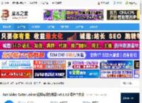 Fast Video Cutter Joiner下载 Fast Video Cutter Joiner(视频剪切合并器) v6.8.4.0 绿色中文版 下载-脚本之家