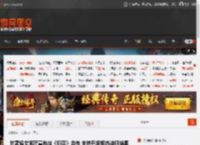 甘肃省文旅厅宣布与《归唐》合作 支持开发组古迹扫描等工作 _ 游民星空 GamerSky.com