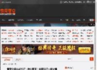 雷军介绍小米YU7：信心更足！会和SU7一样火爆 _ 游民星空 GamerSky.com